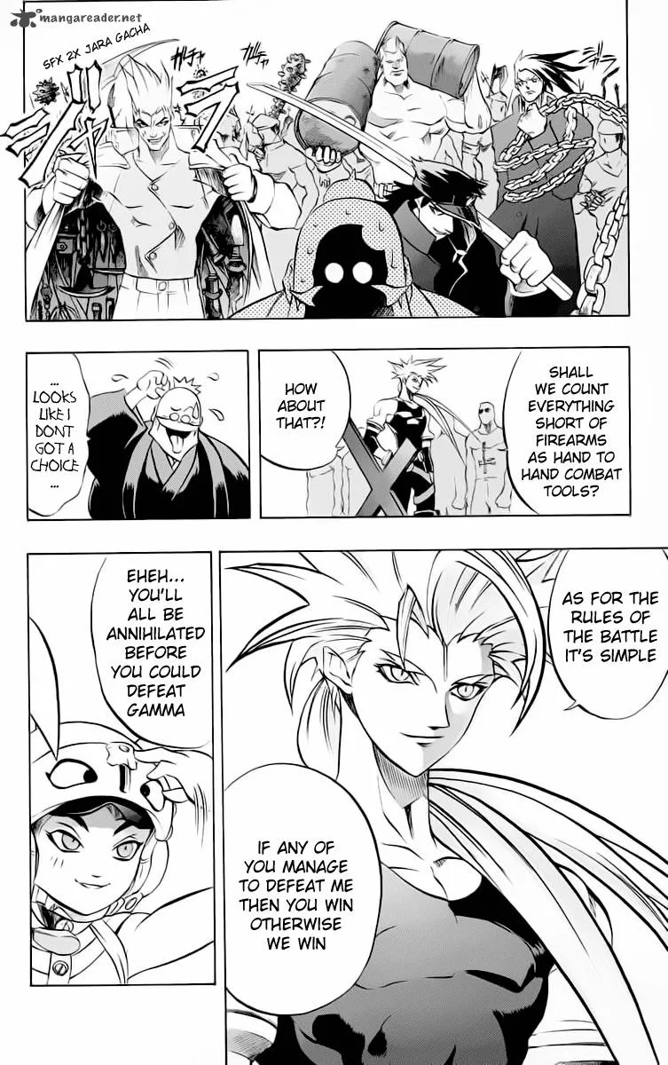 Go Da Gun Chapter 15 page 27