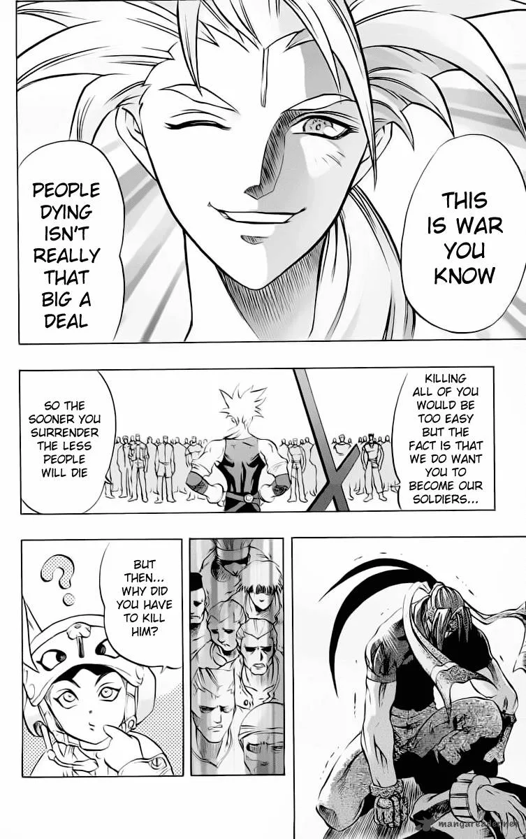 Go Da Gun Chapter 15 page 35