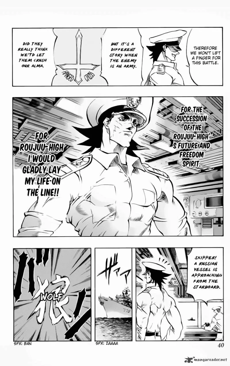 Go Da Gun Chapter 16 page 38