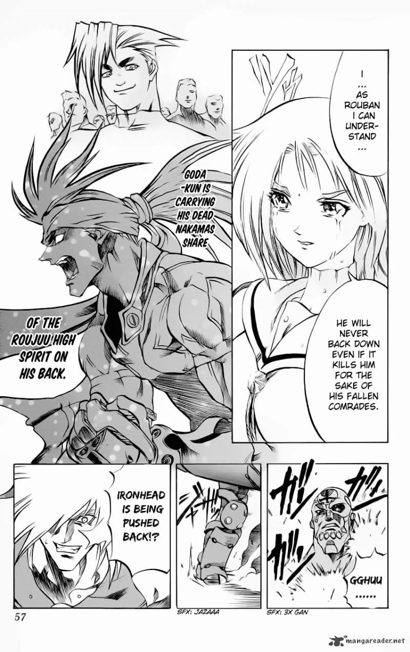 Go Da Gun Chapter 16 page 54