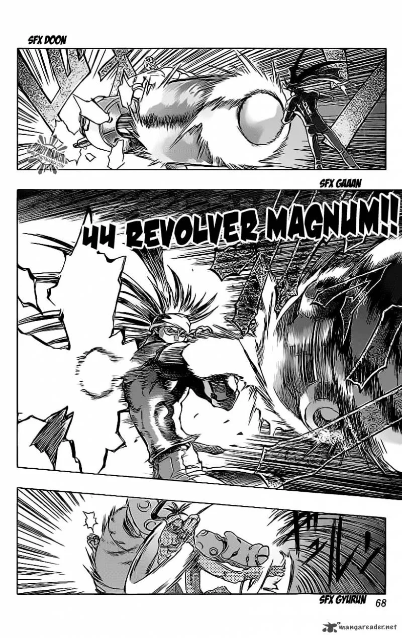 Go Da Gun Chapter 17 page 5