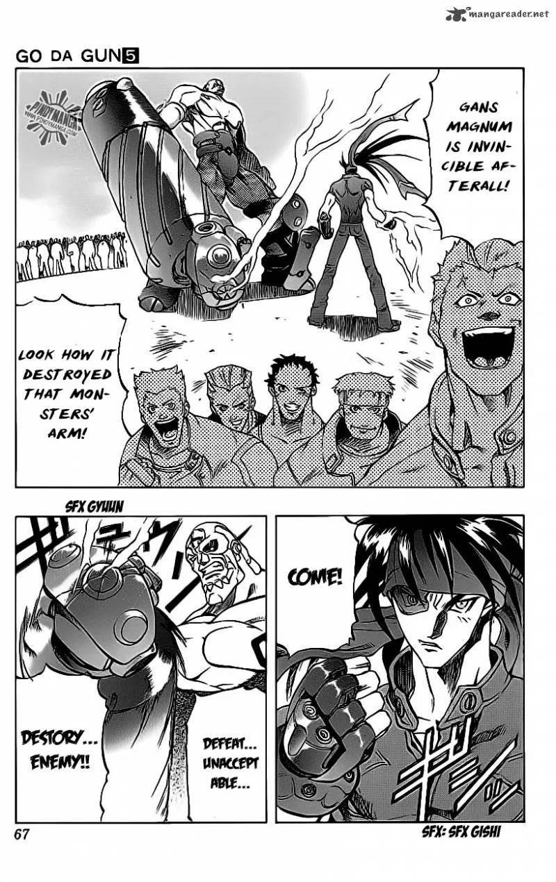 Go Da Gun Chapter 17 page 4