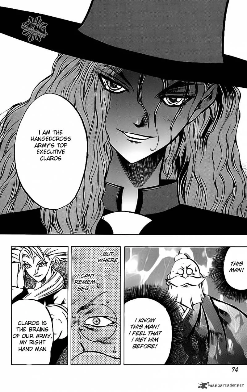 Go Da Gun Chapter 17 page 11