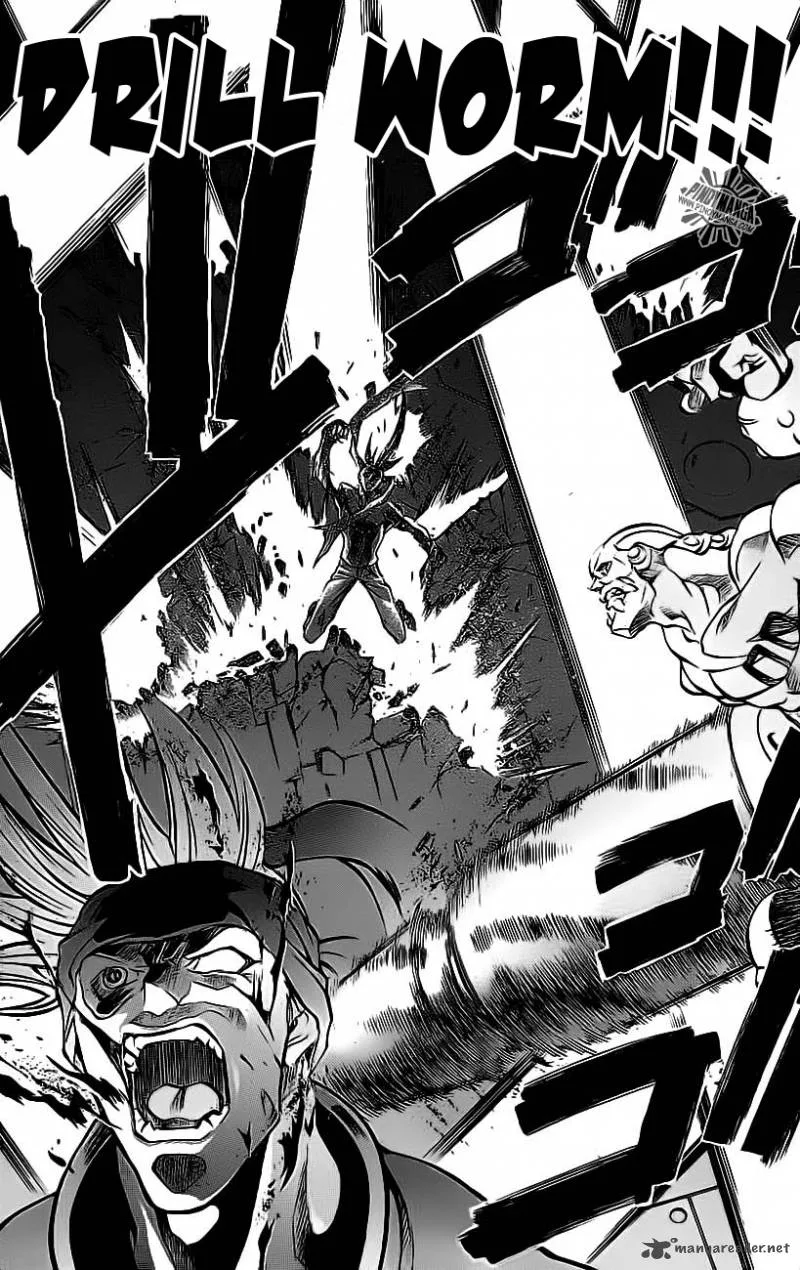 Go Da Gun Chapter 17 page 17