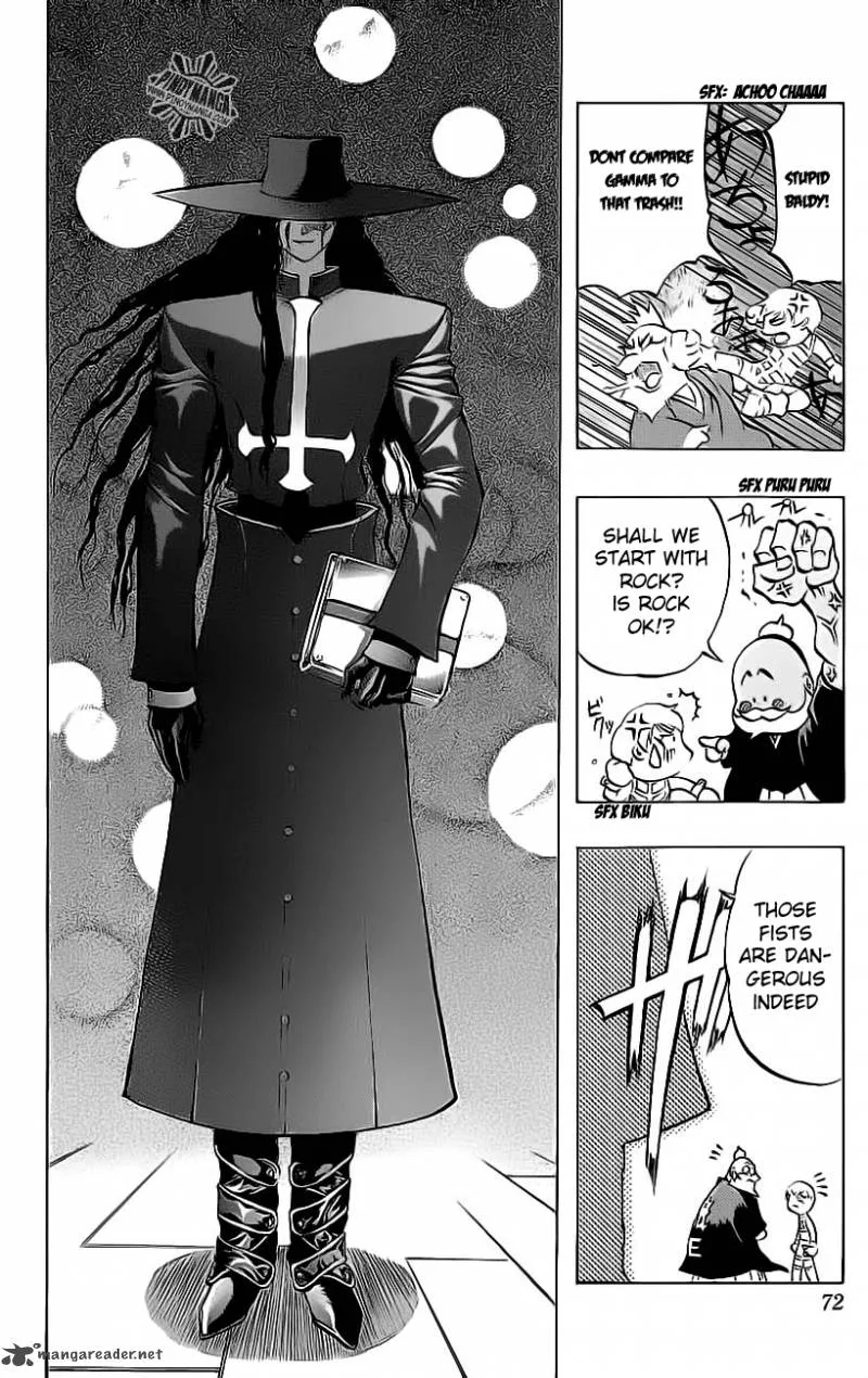Go Da Gun Chapter 17 page 9
