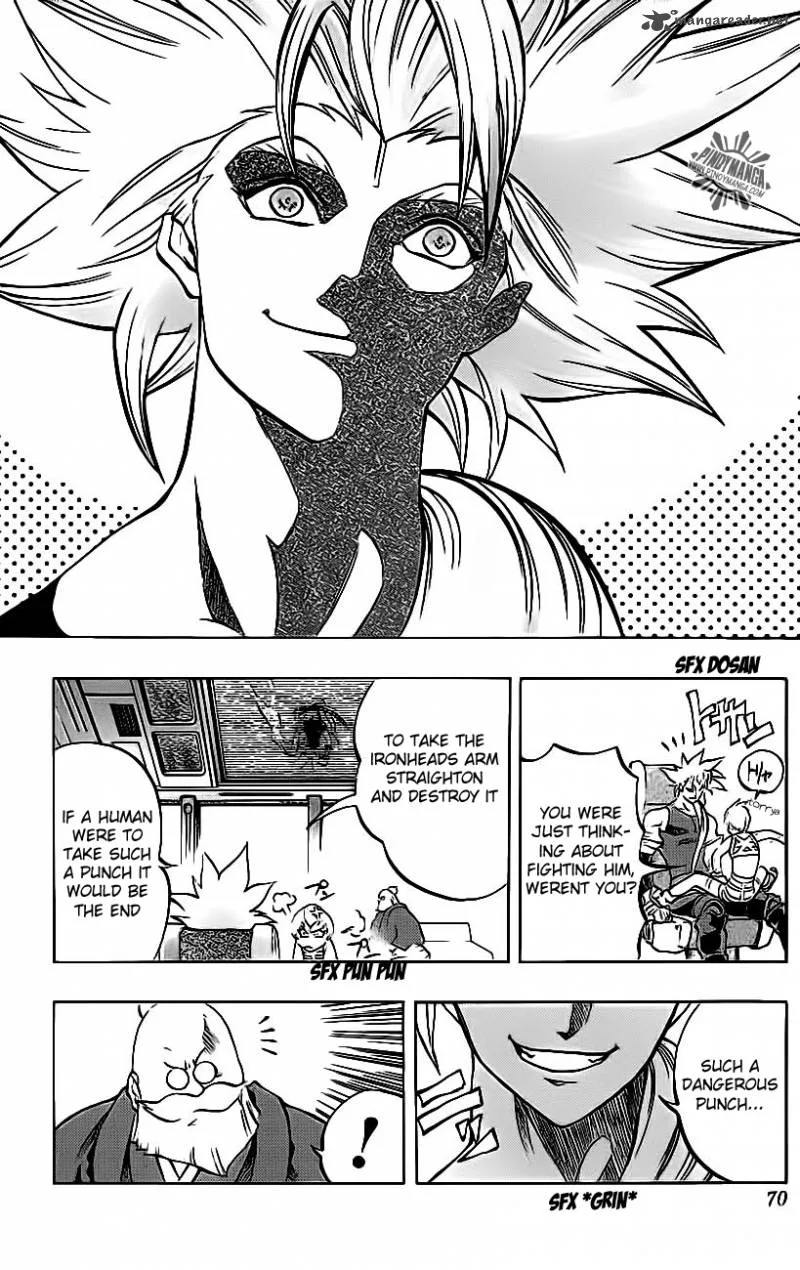 Go Da Gun Chapter 17 page 7
