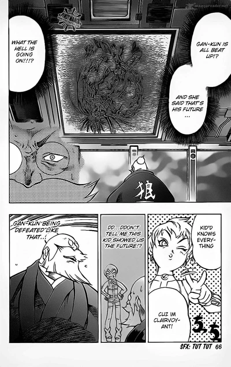 Go Da Gun Chapter 17 page 3