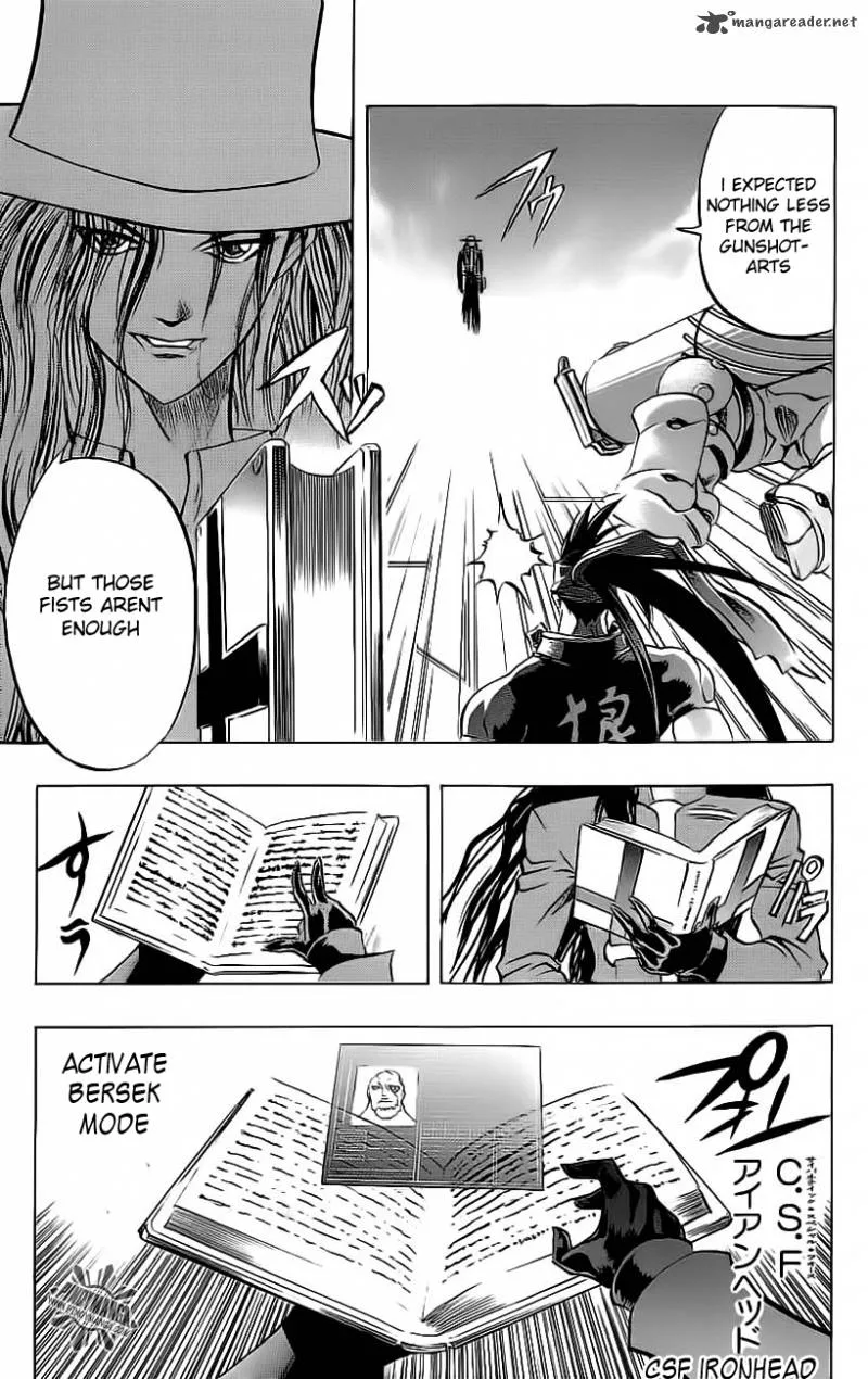 Go Da Gun Chapter 17 page 28