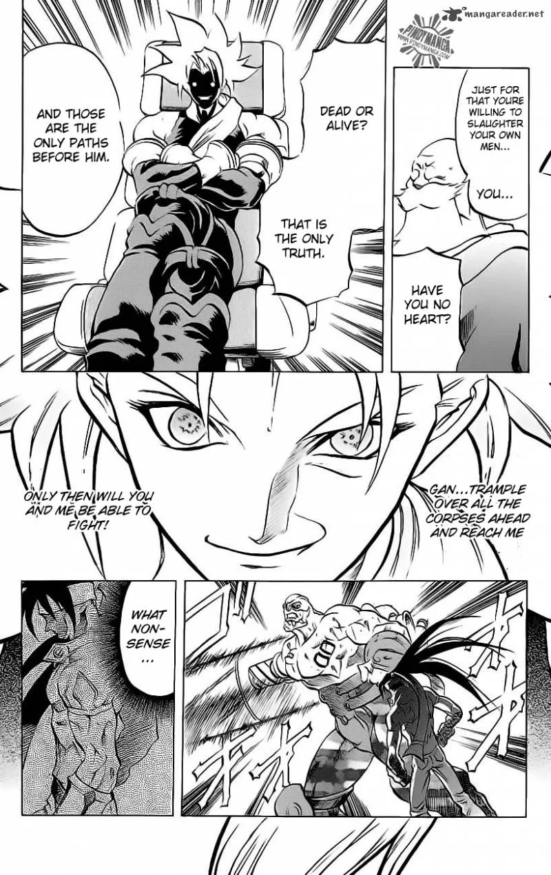Go Da Gun Chapter 17 page 32