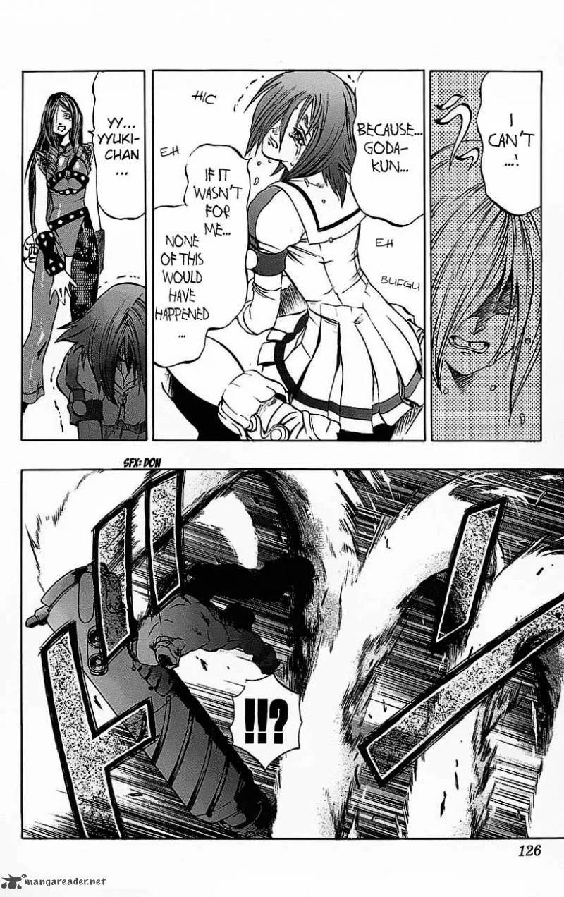 Go Da Gun Chapter 18 page 19
