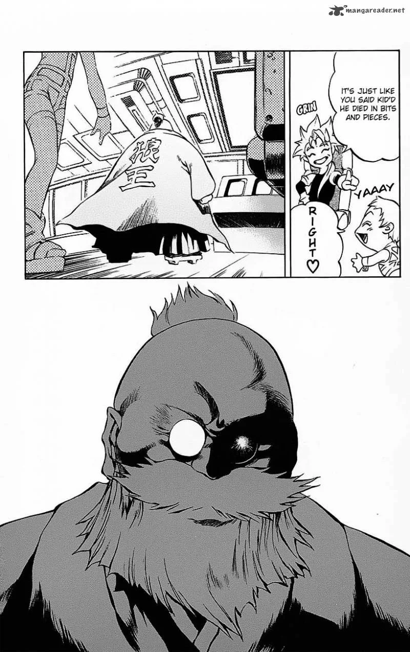 Go Da Gun Chapter 18 page 8