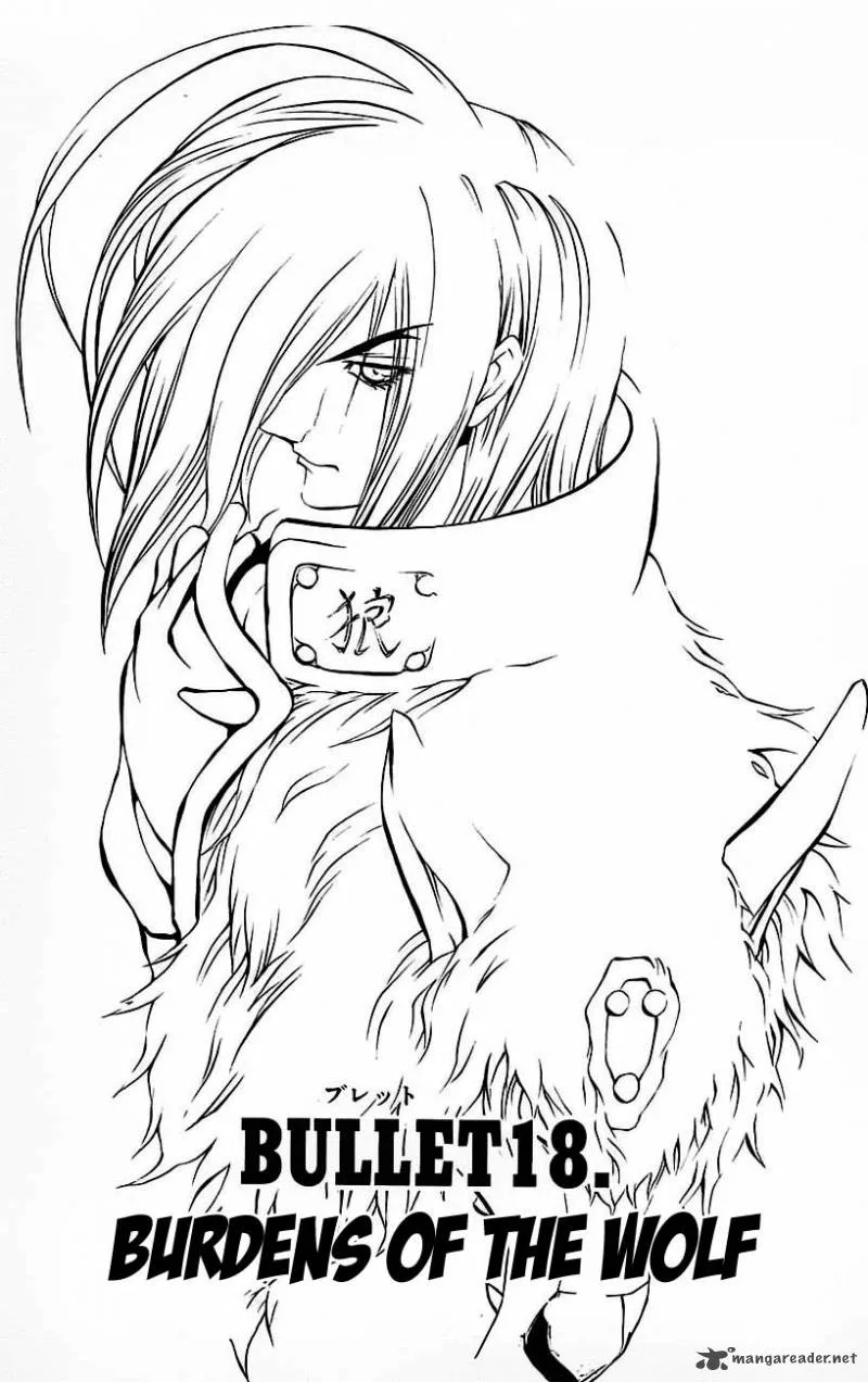 Go Da Gun Chapter 18 page 3