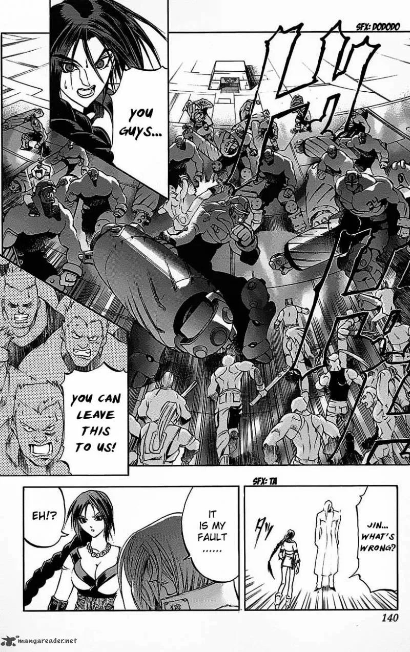 Go Da Gun Chapter 18 page 32
