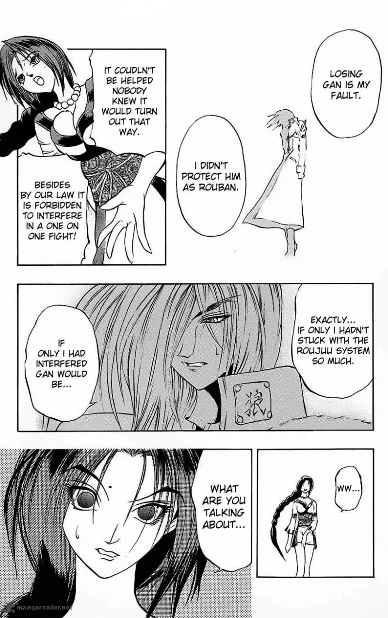 Go Da Gun Chapter 18 page 33