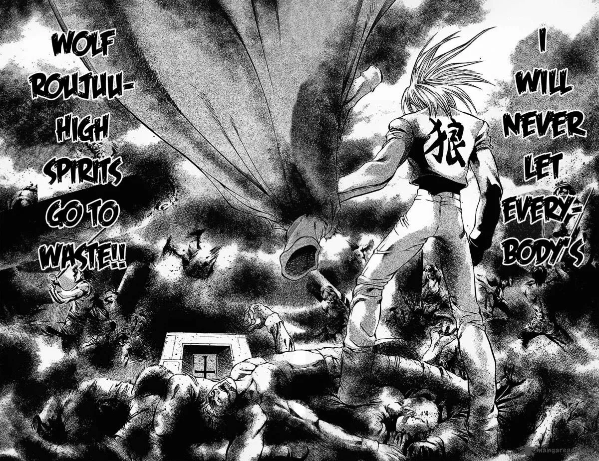 Go Da Gun Chapter 18 page 46
