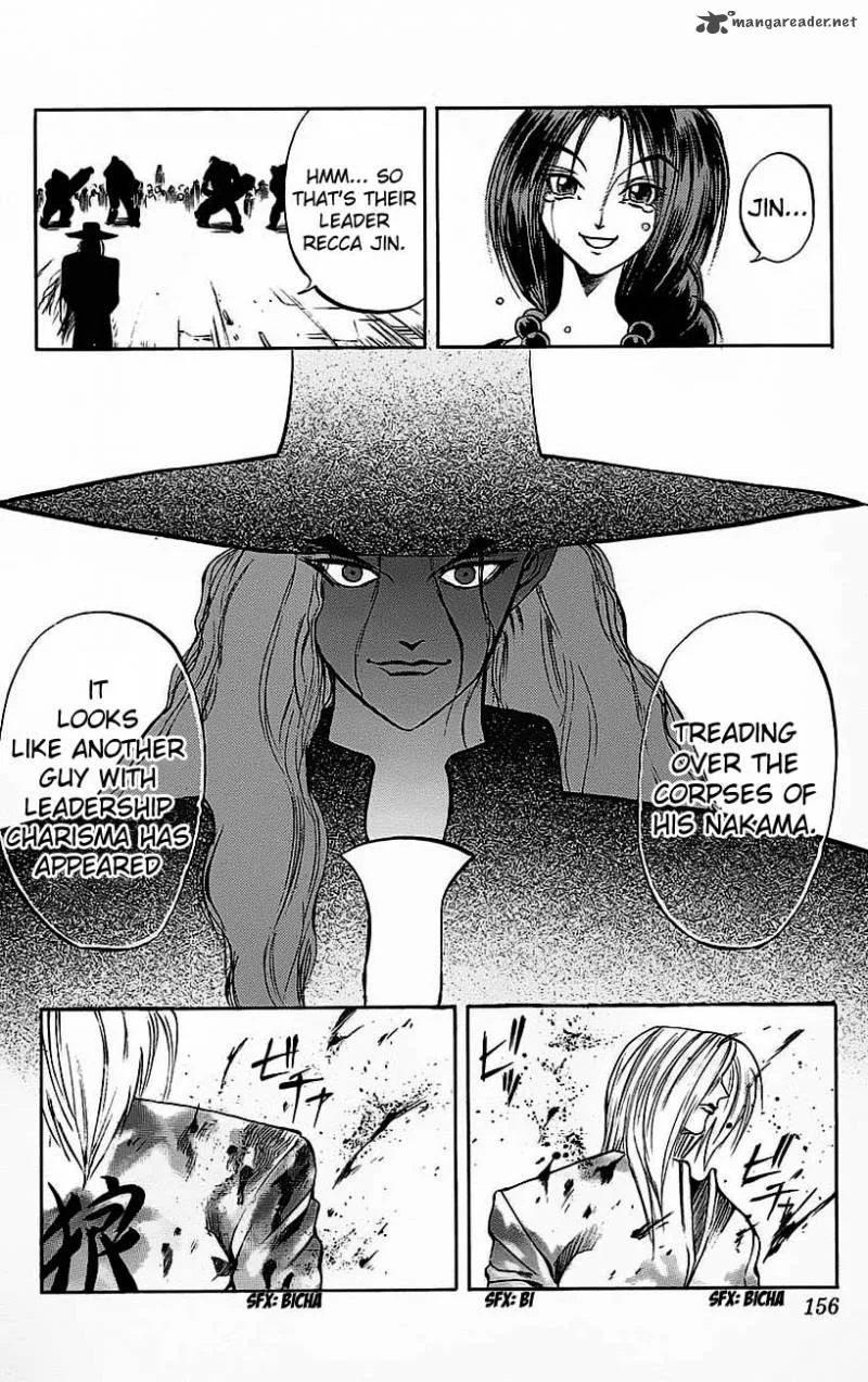 Go Da Gun Chapter 18 page 47