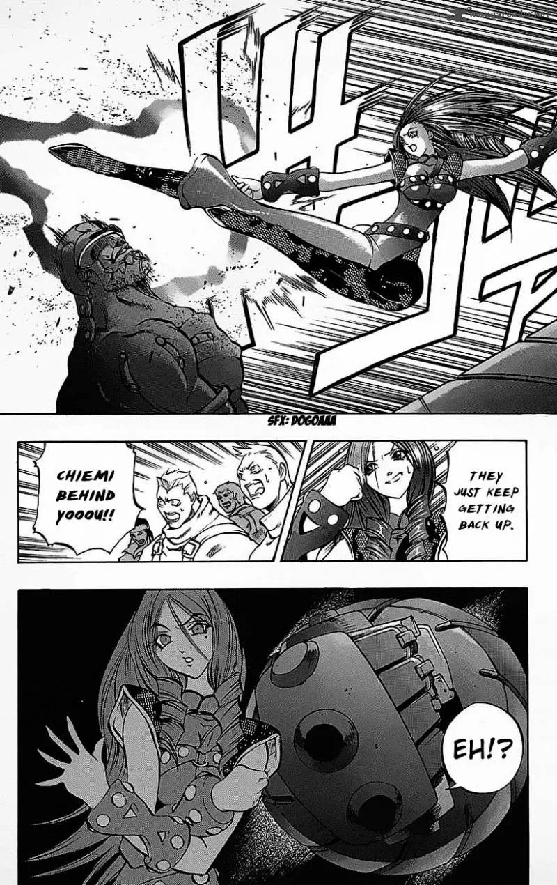 Go Da Gun Chapter 19 page 13