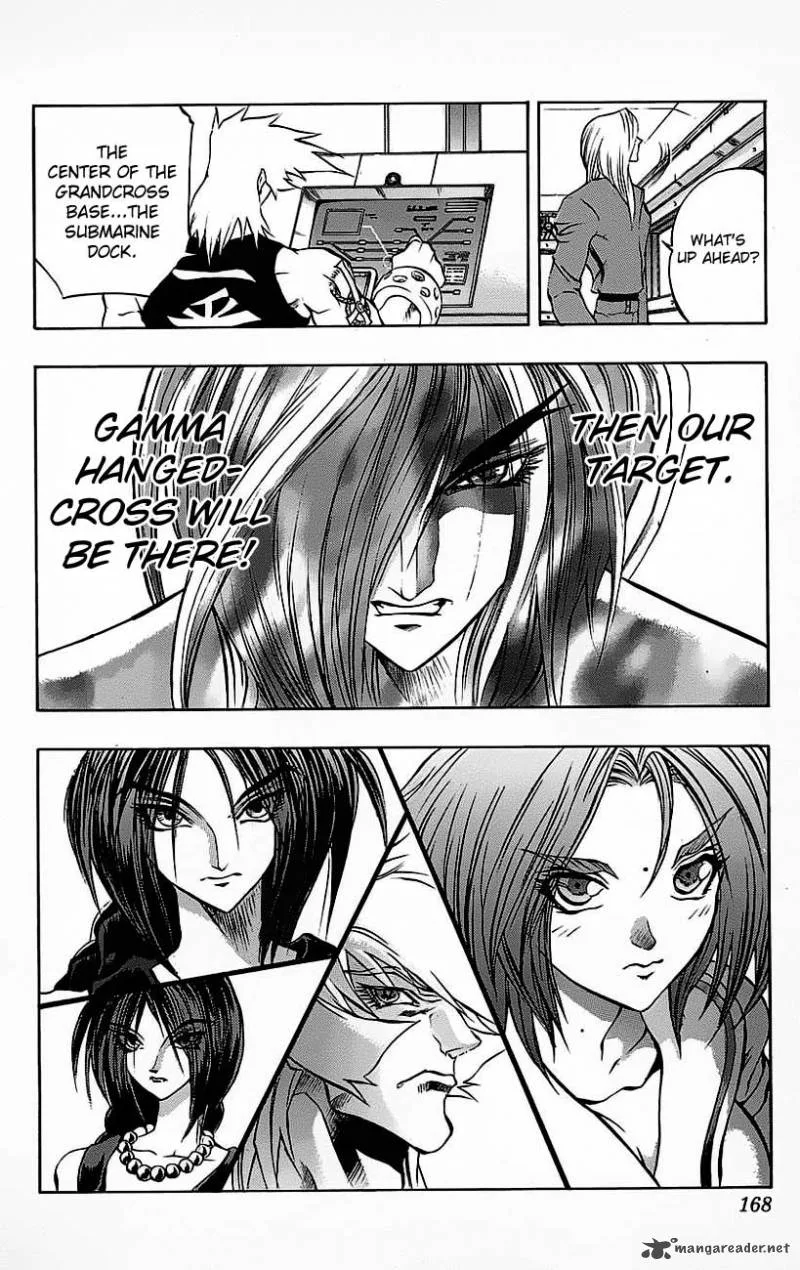 Go Da Gun Chapter 19 page 6