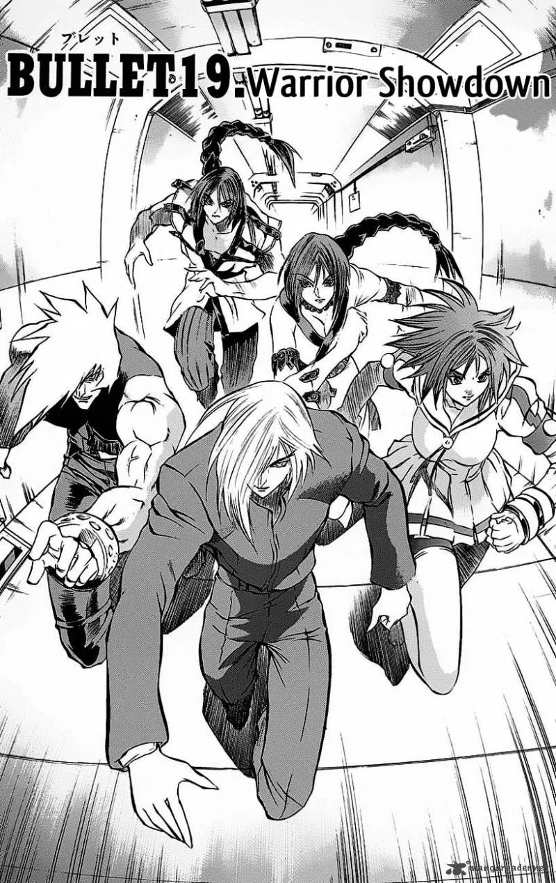Go Da Gun Chapter 19 page 3