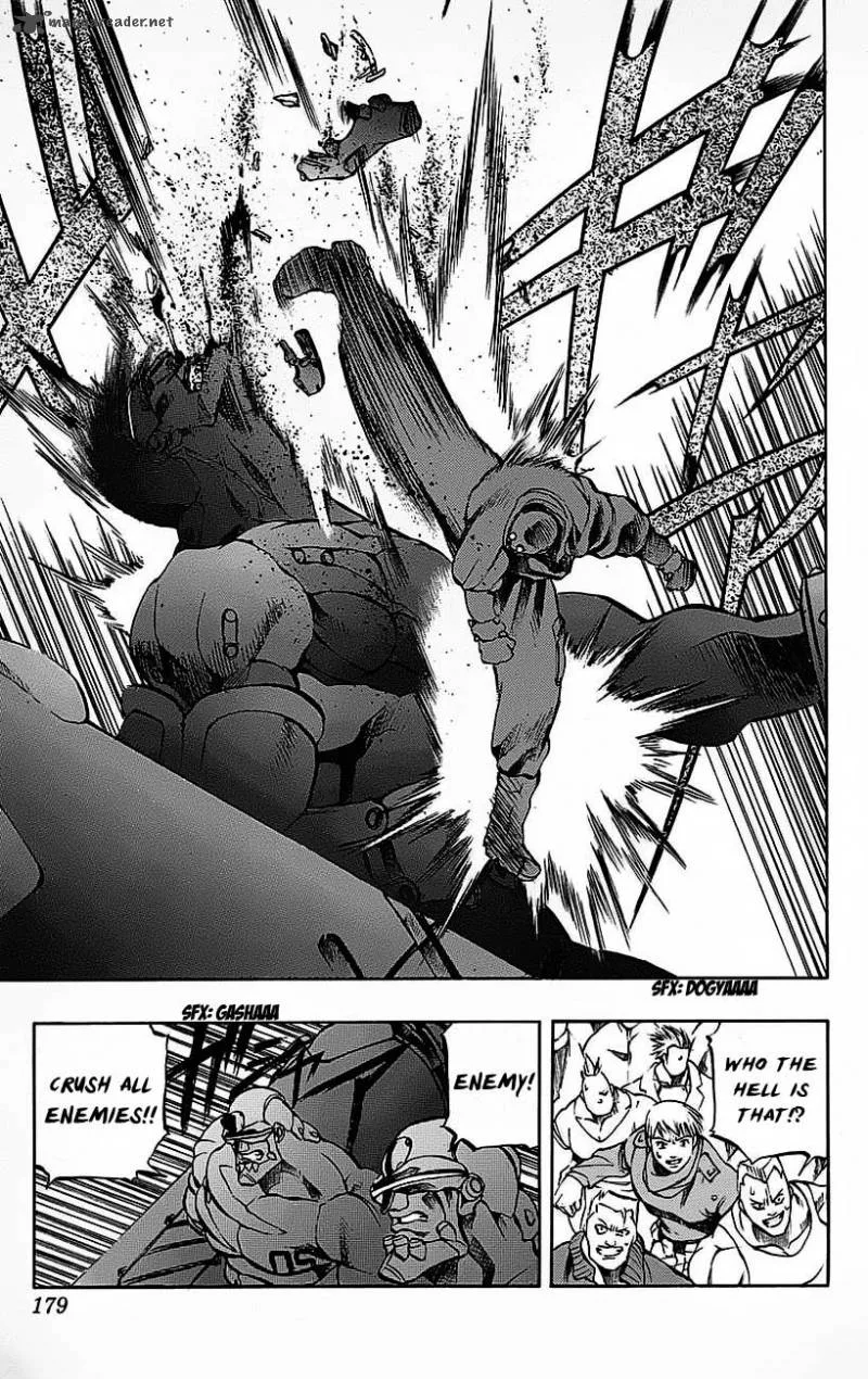 Go Da Gun Chapter 19 page 17