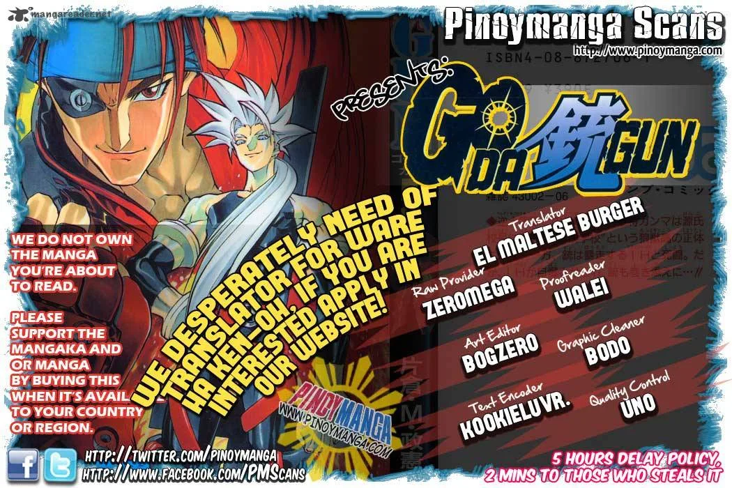 Go Da Gun Chapter 19 page 1