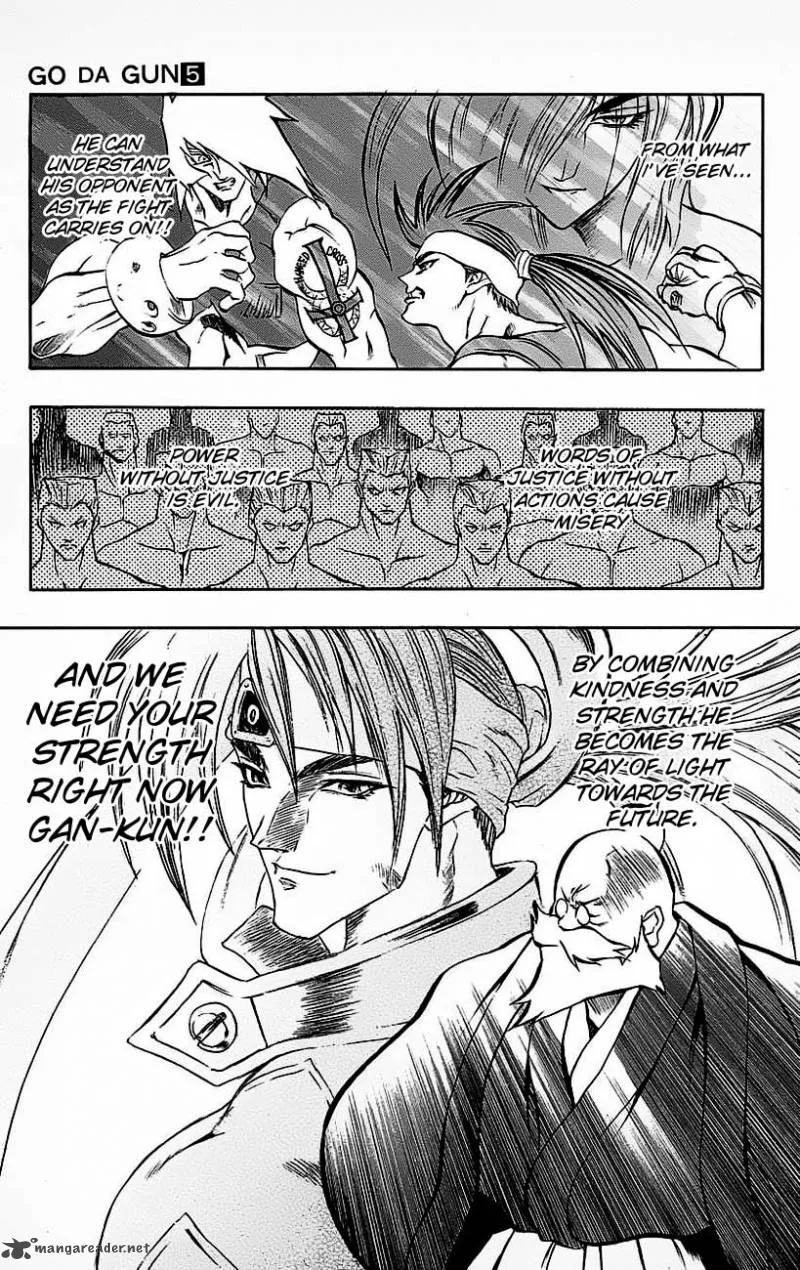 Go Da Gun Chapter 19 page 32