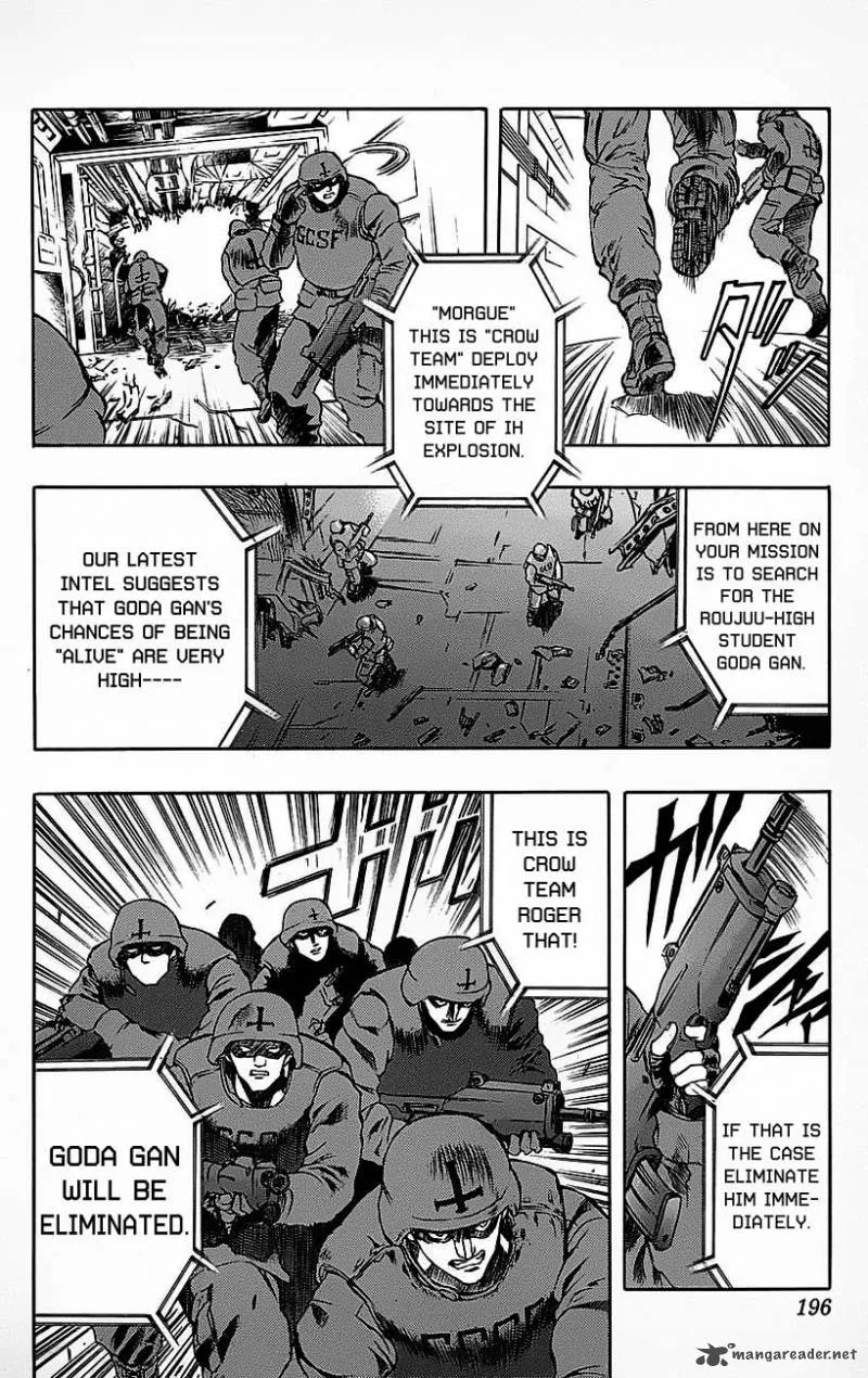 Go Da Gun Chapter 19 page 33