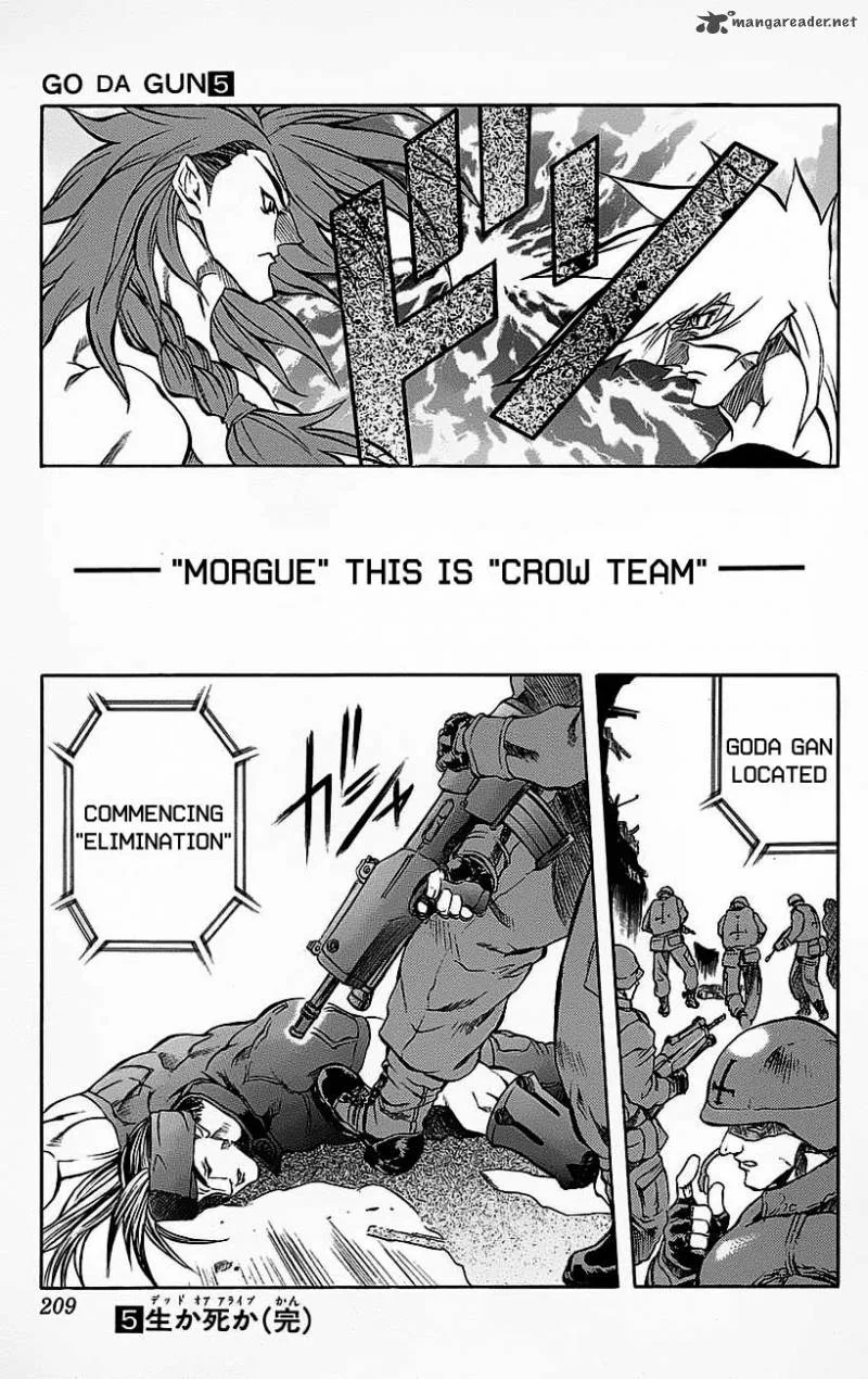 Go Da Gun Chapter 19 page 45
