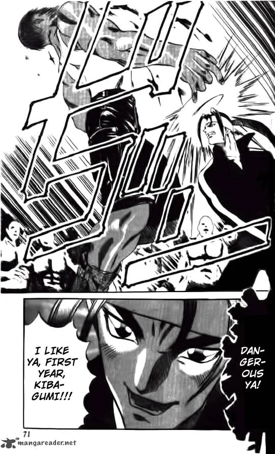 Go Da Gun Chapter 2 page 7