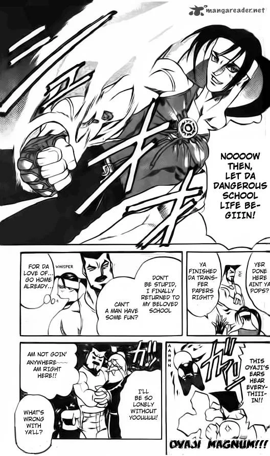 Go Da Gun Chapter 2 page 3