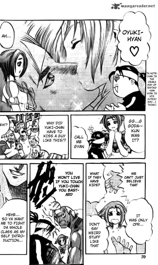 Go Da Gun Chapter 2 page 6