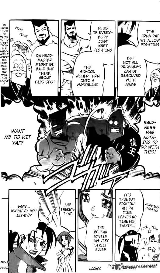 Go Da Gun Chapter 2 page 9