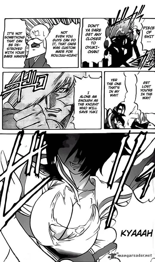 Go Da Gun Chapter 2 page 23