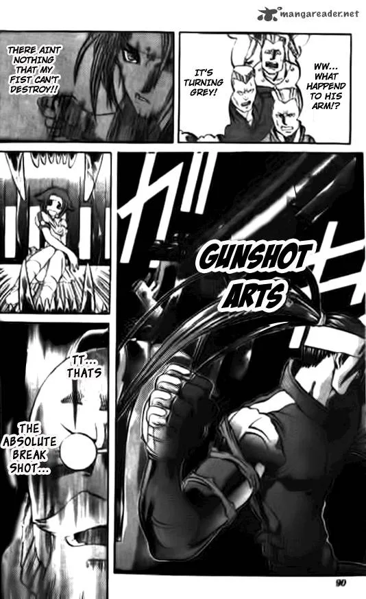 Go Da Gun Chapter 2 page 26