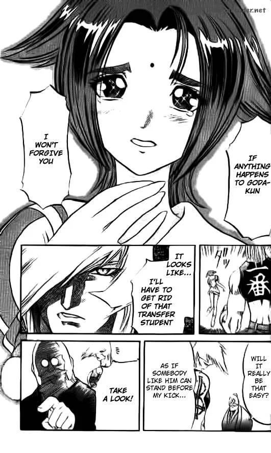 Go Da Gun Chapter 2 page 38