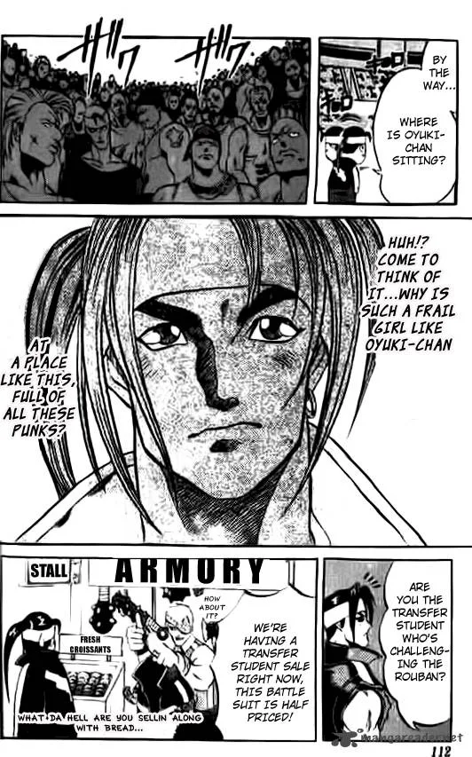Go Da Gun Chapter 2 page 46