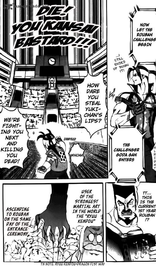 Go Da Gun Chapter 2 page 47