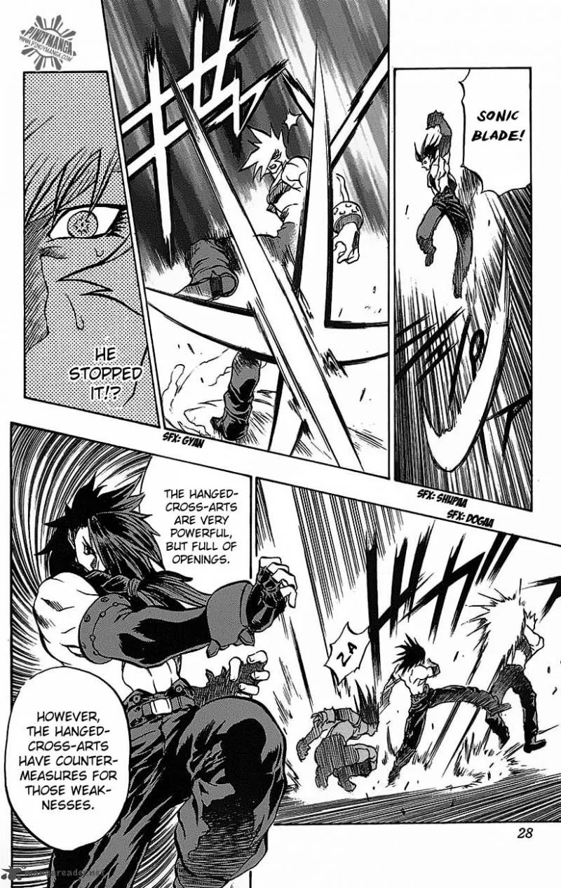 Go Da Gun Chapter 20 page 22