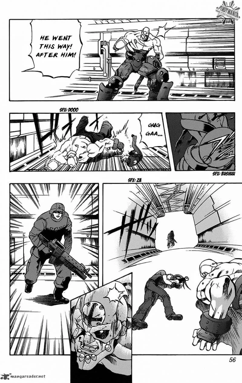 Go Da Gun Chapter 20 page 48