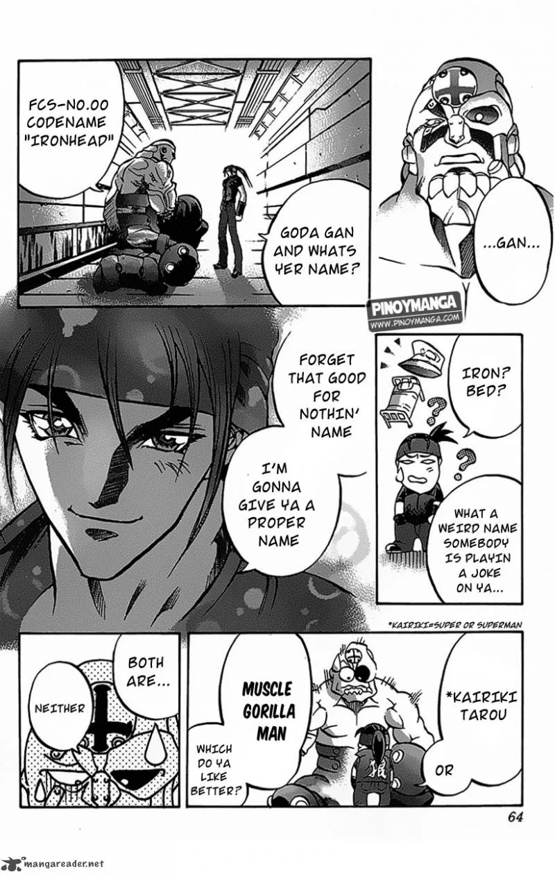Go Da Gun Chapter 21 page 4