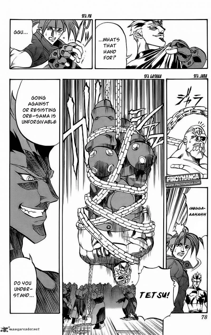 Go Da Gun Chapter 21 page 18