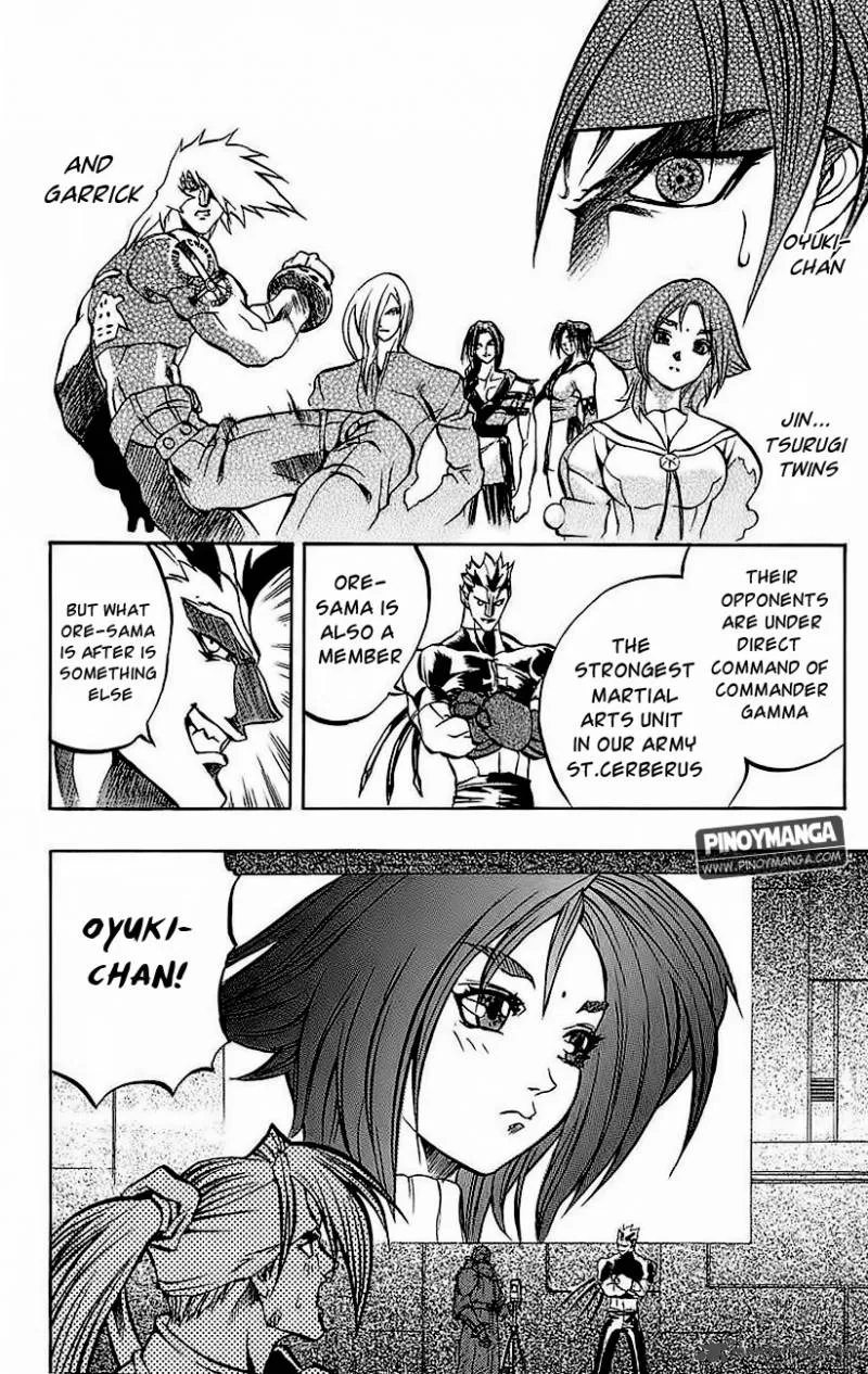 Go Da Gun Chapter 21 page 16