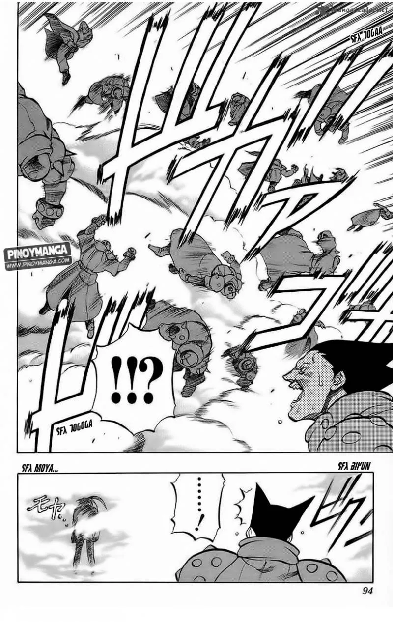 Go Da Gun Chapter 21 page 34