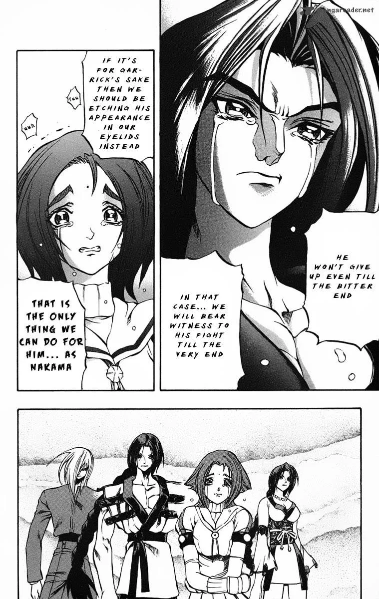Go Da Gun Chapter 22 page 43