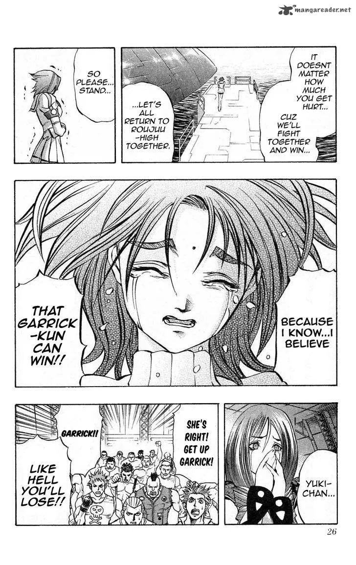 Go Da Gun Chapter 23 page 24