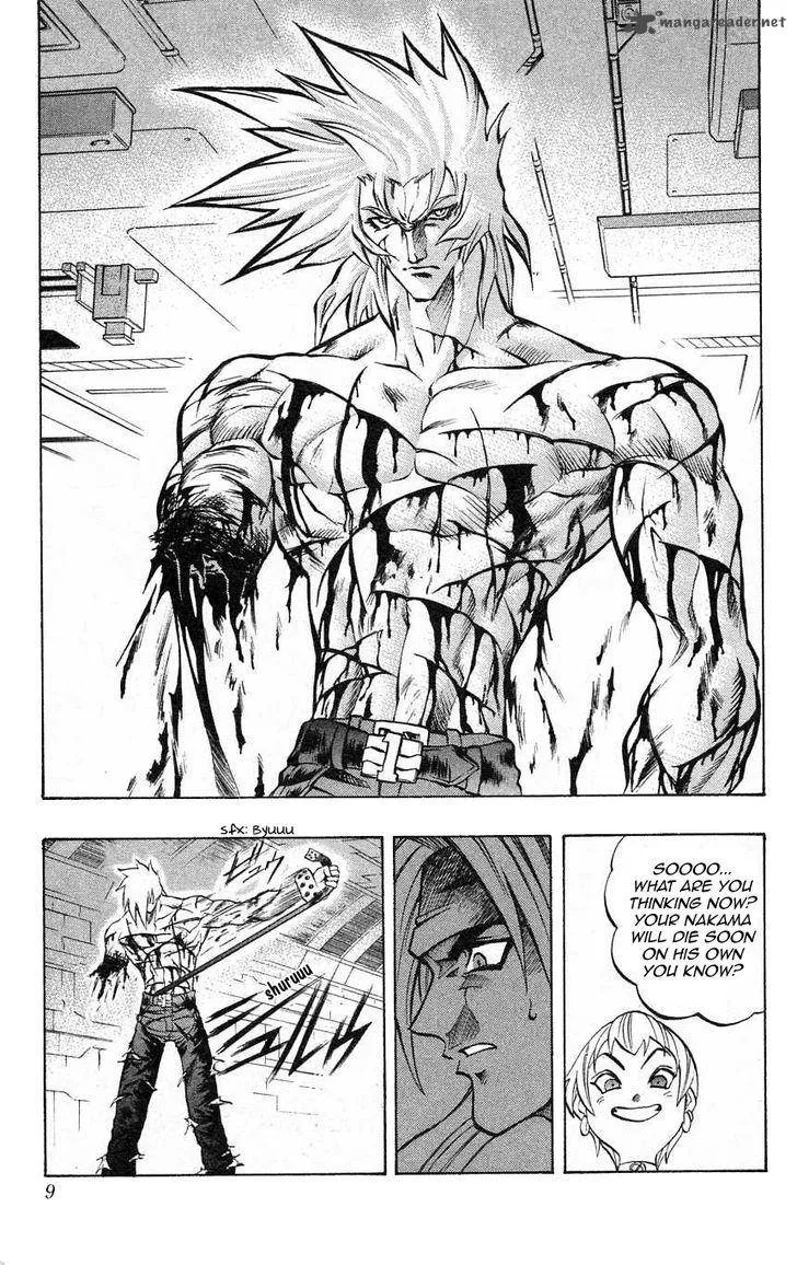 Go Da Gun Chapter 23 page 7