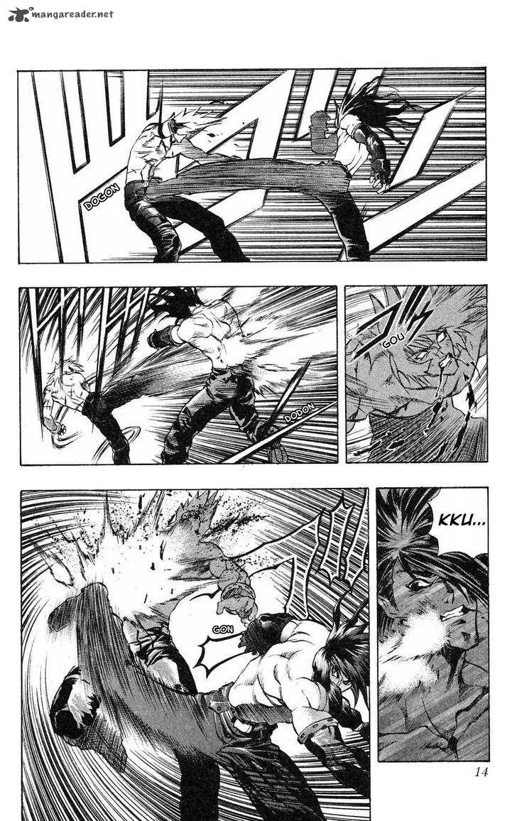 Go Da Gun Chapter 23 page 12