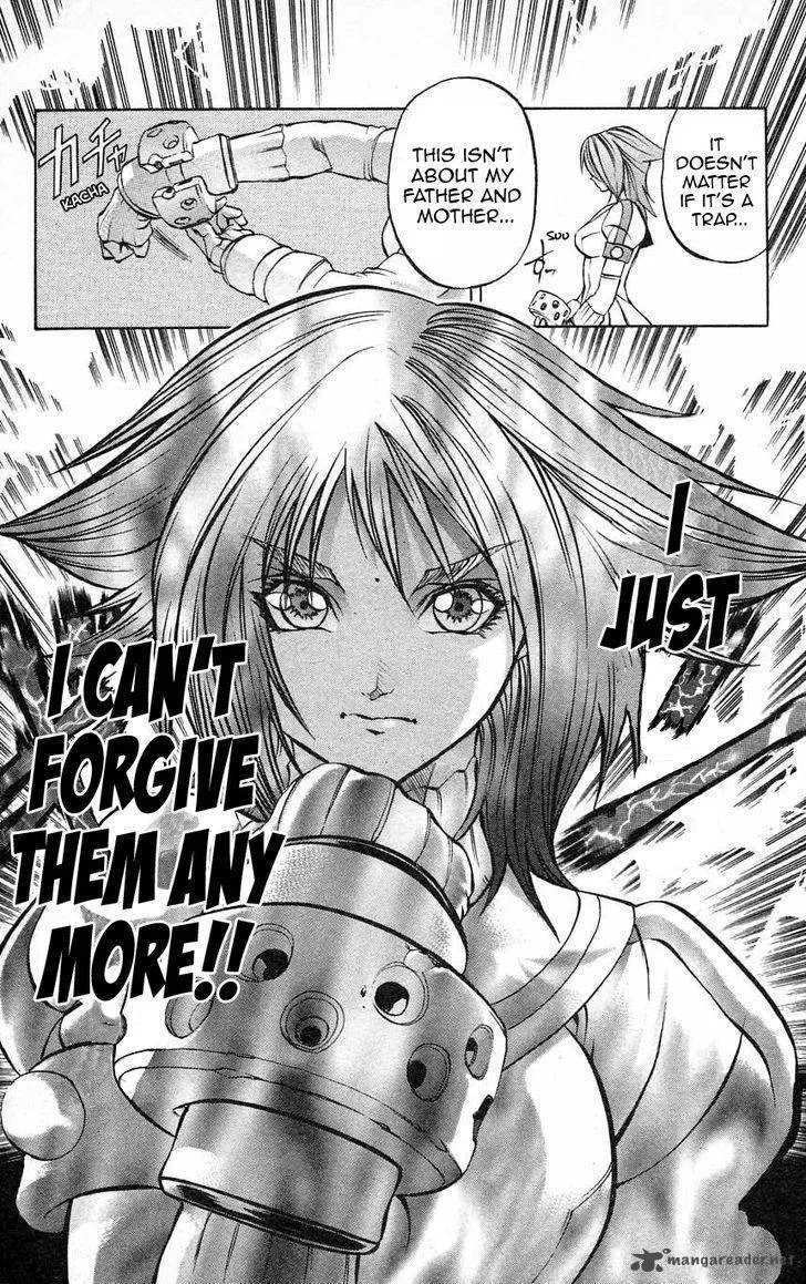 Go Da Gun Chapter 24 page 12
