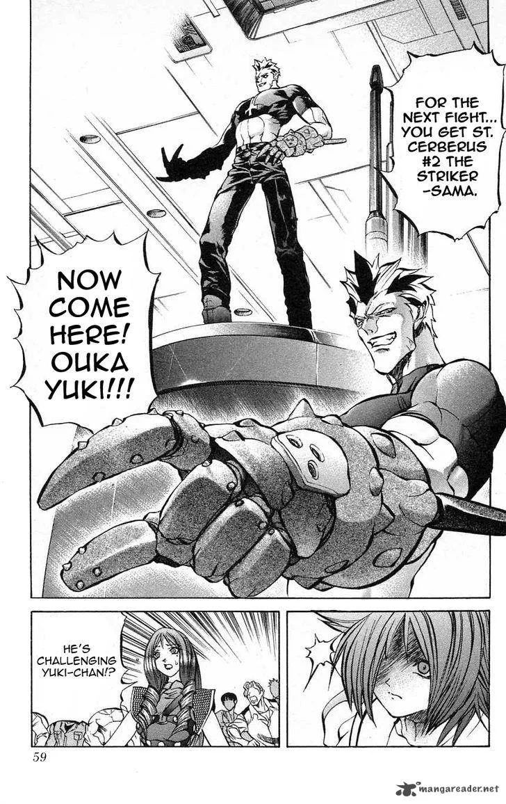Go Da Gun Chapter 24 page 6