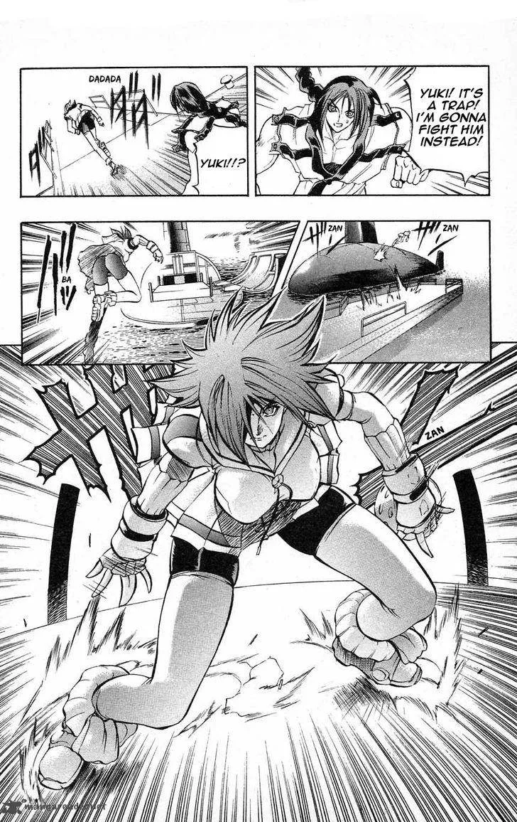 Go Da Gun Chapter 24 page 11
